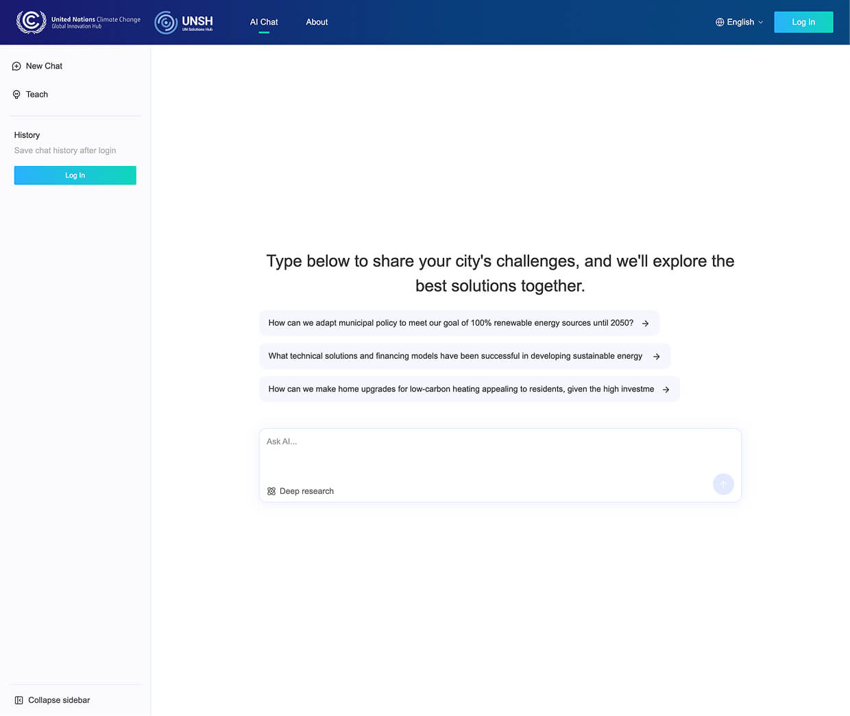 UN Solutions interface screenshot