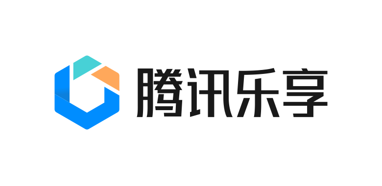腾讯乐享
