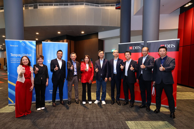 Tenpay DBS Bank and TenPay Global Launch Service Providing Instant DBS Remit ...