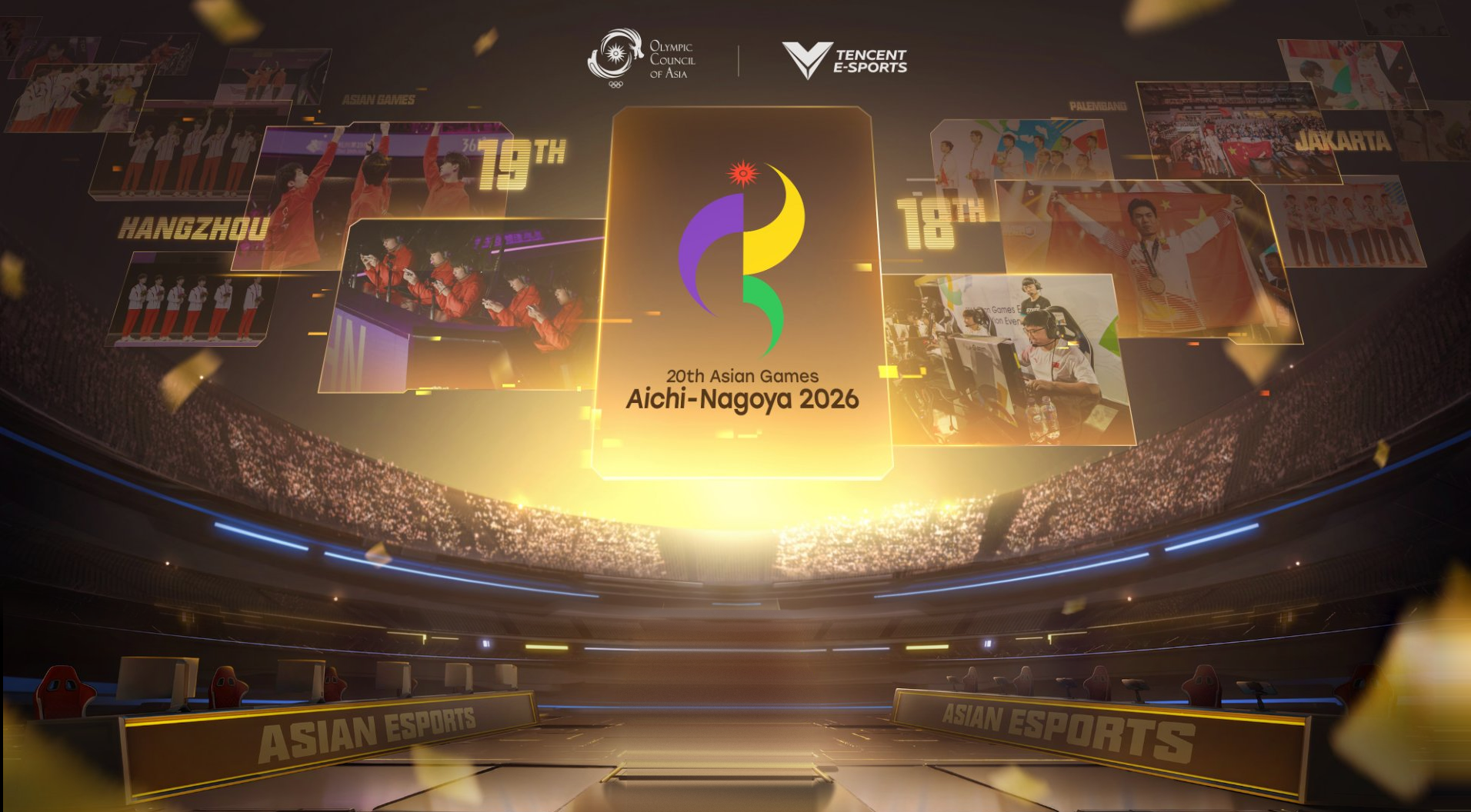 Tencent Esports Competition Solution for the 20th Asian Games